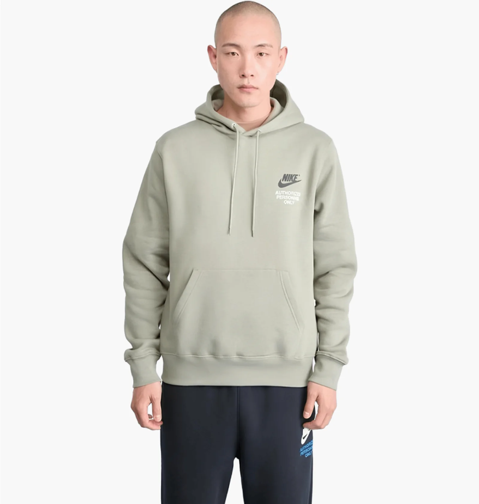 Nike Authorized Hoodie
